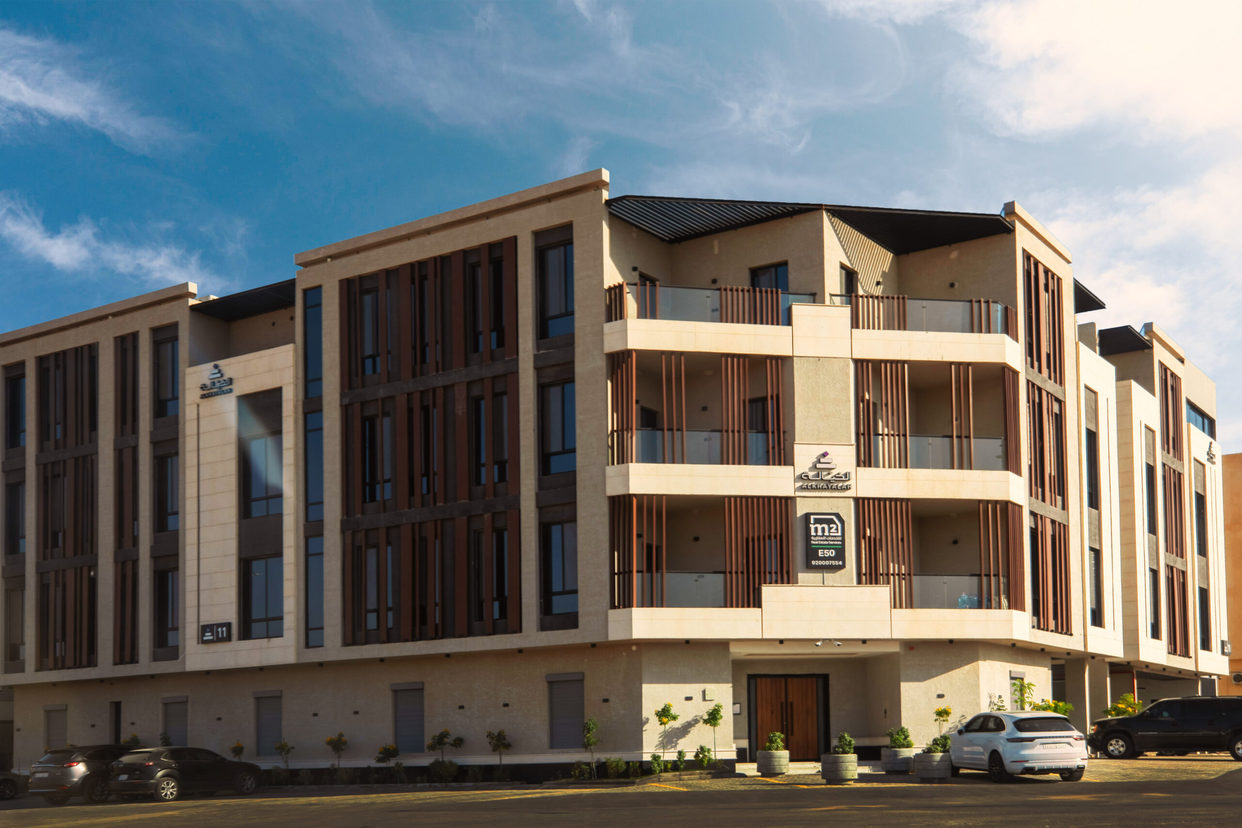 Accommodation Category: <span>Amber Hospitality - Qurtubah</span>