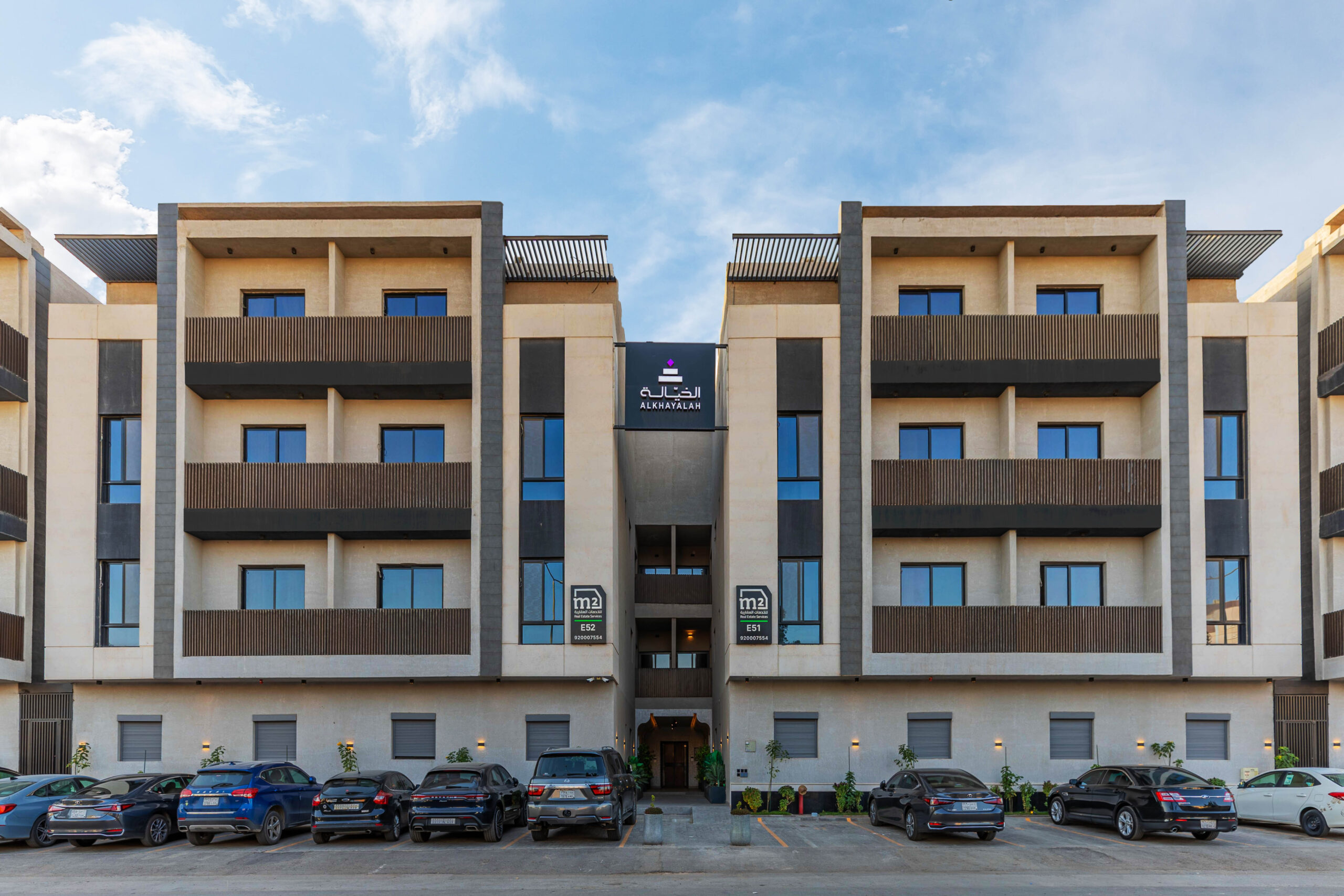 فئة السكن: <span>Amber Hospitality - Al Quds</span>