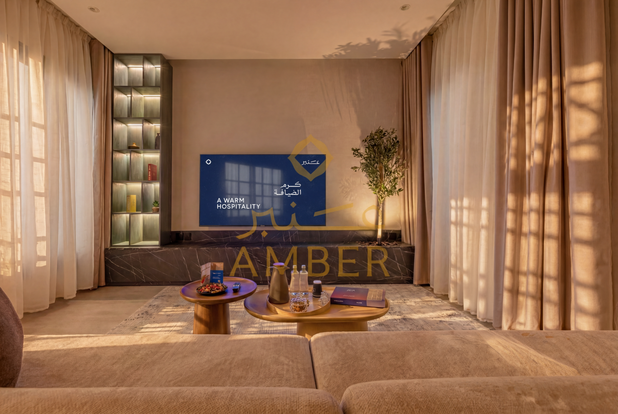 Al Quds – 3BR Standard